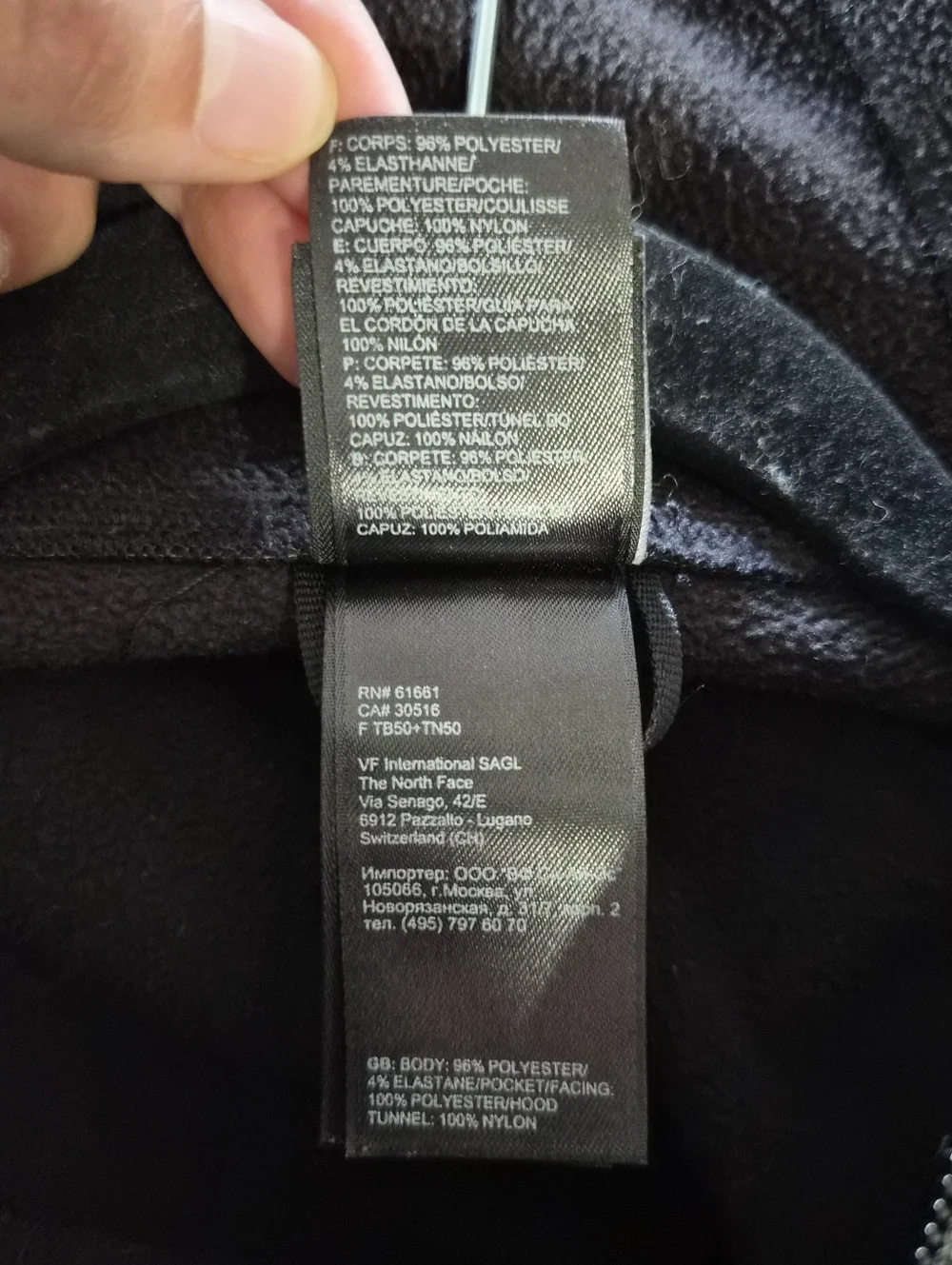 The North Face Men Black Jacket Size Medium